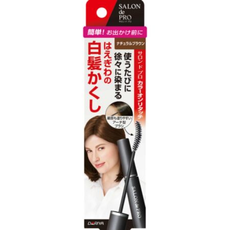 S Color On Touch Gray Hair Concealer EXNBR15ML