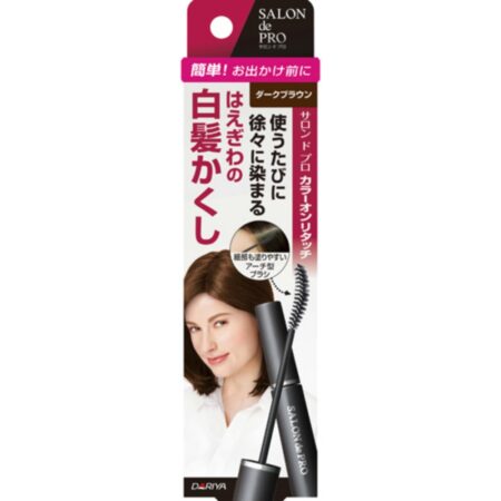 S Color-On Touch Gray Hair Concealer EXDBR15ML