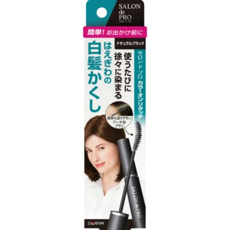 S Color On Touch Gray Hair Concealer EXNBK15ML