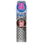 Palty Color Spray Natural Black