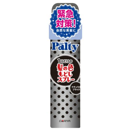 Palty Color Spray Natural Black