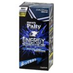 Men's Palty Energy Bleach Color Indigo Ash x 36 pieces