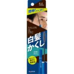 Salon de Pro Gray Hair Concealing Color <Dark Brown> x 27 pcs