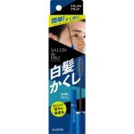 Salon de Pro Gray Hair Concealing Color (Natural Black x 27 pcs)