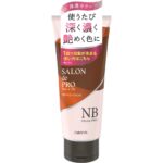 Salon de Pro Color Treatment <Natural Brown>