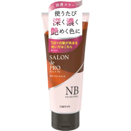 Salon de Pro Color Treatment <Natural Brown>