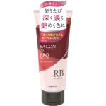 Salon de Pro Color Treatment <Rose Brown>
