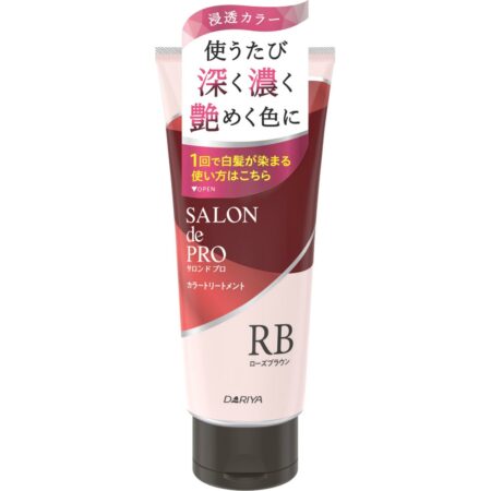 Salon de Pro Color Treatment <Rose Brown>