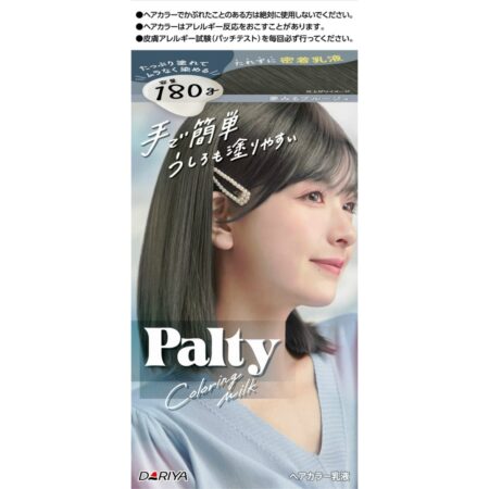 Palty Coloring Milk <Dreaming Bruges>