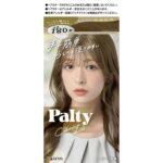PALTY Coloring Milk <Unprotected Greige>