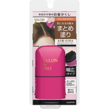 S Retouch Wide Marker NBR