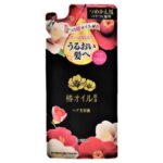 Dariya Camellia Oil Hair Serum (Refill) x 24 pcs