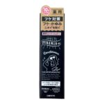 FU Medicated Conditioner