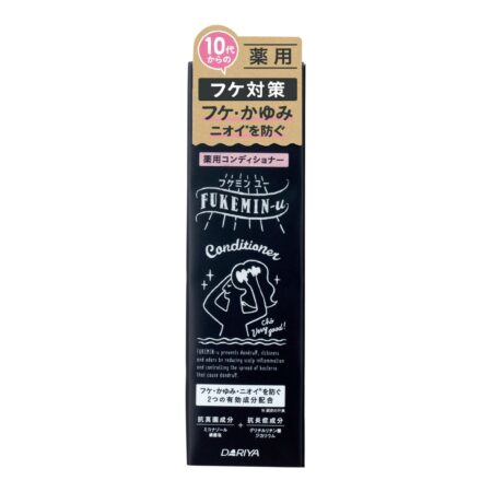 FU Medicated Conditioner