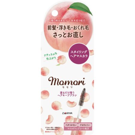 Momoli Hair Keeping Brush - Just Apply and Keep Your Hair in Place