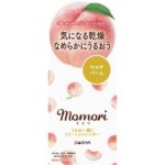 Momoli Moisturizing Treatment Butter