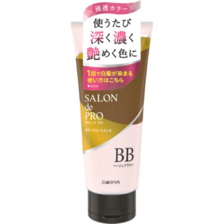 Salon de Pro Color Treatment <Beige Brown>