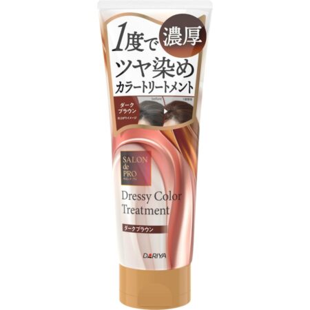 Salon de Pro Dressy Color Treatment <Dark Brown>