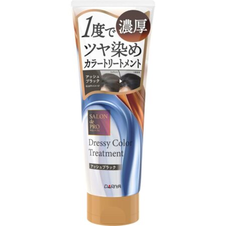 Salon de Pro Dressy Color Treatment <Ash Black>