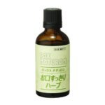 Pax Naturon Mouth Cleansing Herb 50ml
