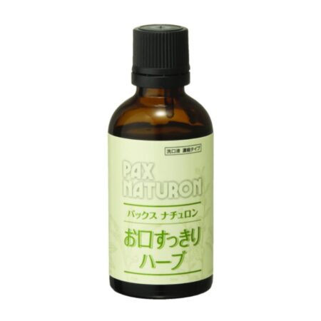 Pax Naturon Mouth Cleansing Herb 50ml