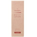 Pax Naturon Moisture Lotion 100ml