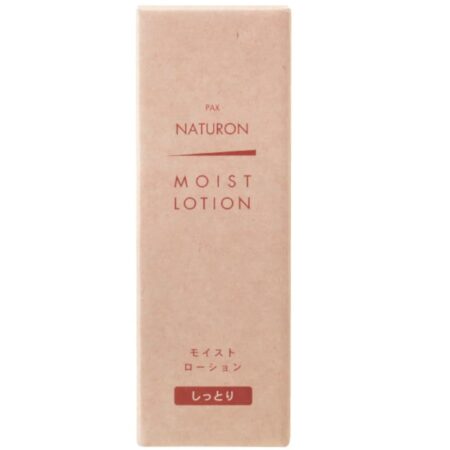 Pax Naturon Moisture Lotion 100ml