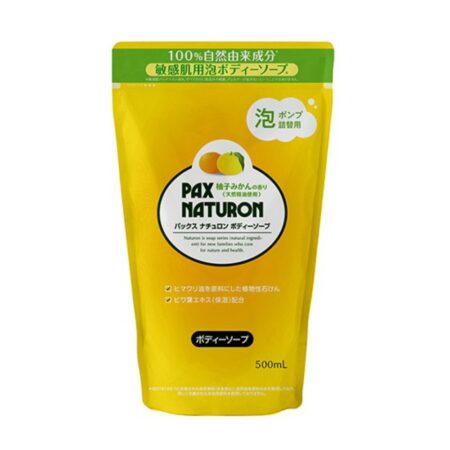 Pax Naturon Body Soap Yuzu Orange Scent Refill