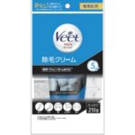 Veet Men Hair Removal Cream for Sensitive Skin