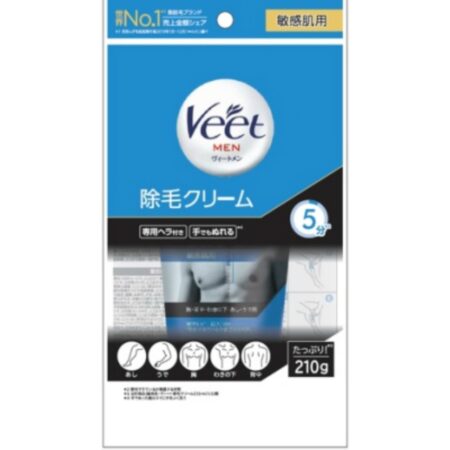 Veet Men Hair Removal Cream for Sensitive Skin