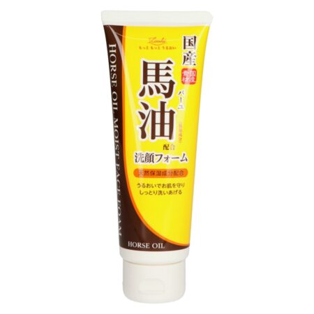 Rossi Moist Aid Horse Oil Whipped Facial Foam x 48 pieces