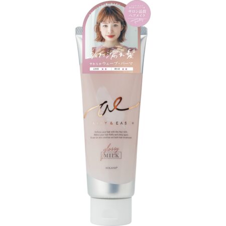 Airy & Easy Glossy Hair Milk Jelly