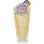 Latte Botanical Esthe Facial Cleansing Gel