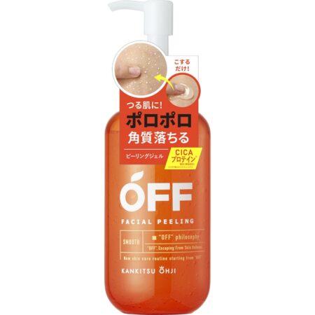 Citrus Prince Facial Peeling Gel
