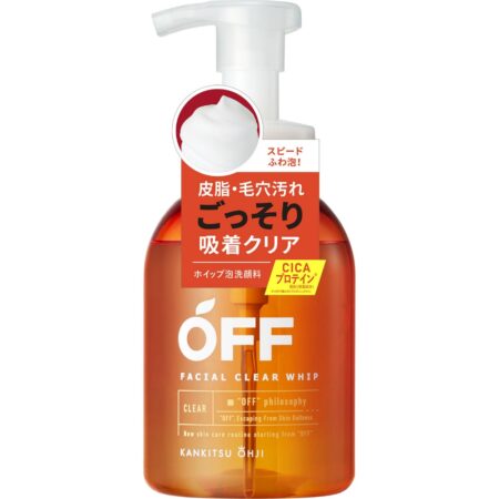 Citrus Prince Facial Clear Whip