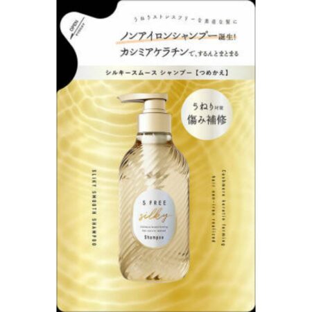 S-Free Shampoo Silky Smooth Refill
