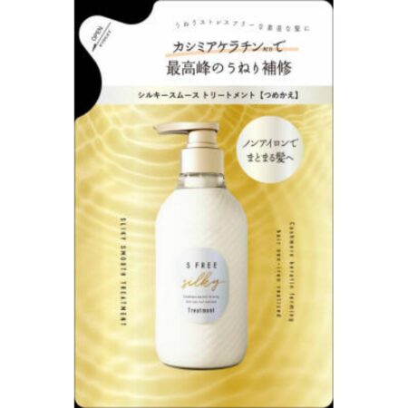 S-Free Treatment Silky Smooth Refill