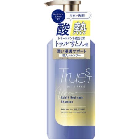 Truist ByS-Free Shampoo with Acid Heat Treatment Ingredients