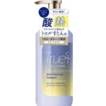 Truist ByS-Free Treatment containing acid heat treatment ingredients