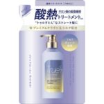 Truist ByS-Free Treatment Refill with Acid Heat Treatment Ingredients