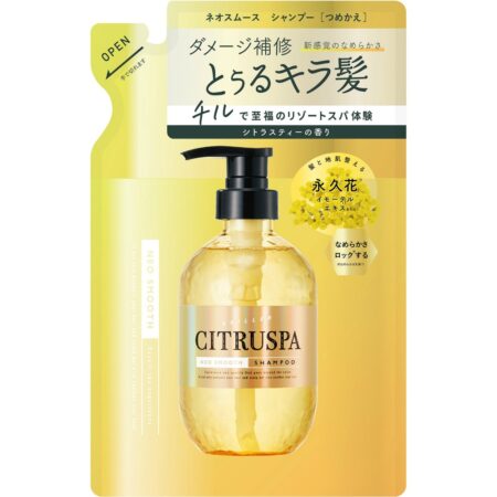 Citrus Spa Neo Smooth Shampoo Refill