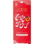 dotbye Warm Scrub Pack