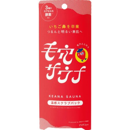 dotbye Warm Scrub Pack