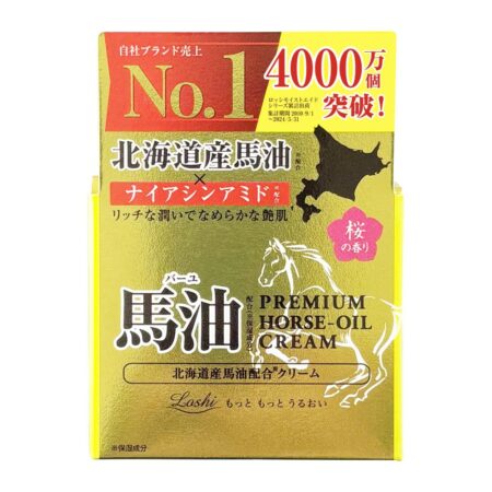 Rossi Moist Aid Hokkaido Horse Oil Skin Cream Premium