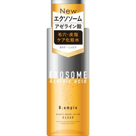B Ampoule Exo-Repair Beauty Lotion Clear