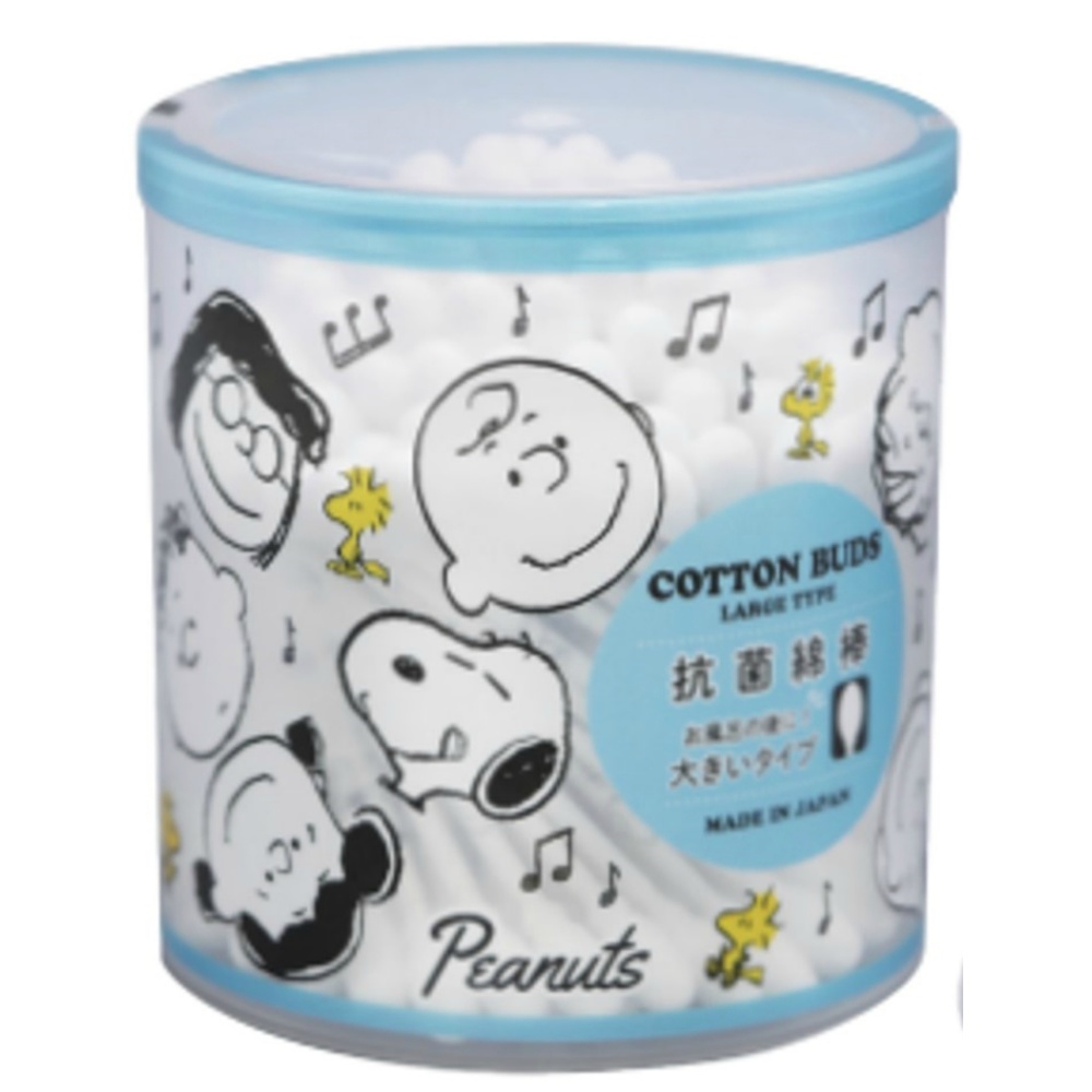 Antibacterial Fluffy Cotton Swabs