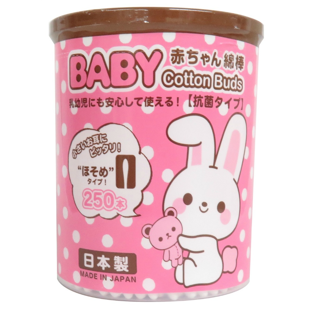 Sanyo Usa Baby Cotton Swabs, Thin, 250 Pieces