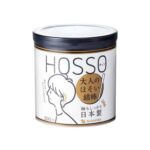 HOSSO Adult Thin Cotton Swabs 200 pcs in Case