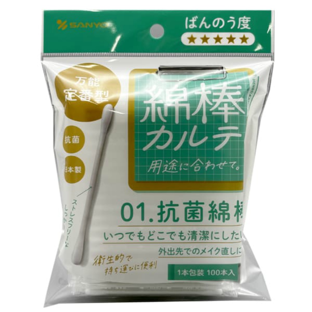 Cotton swab chart 01 Antibacterial cotton swab