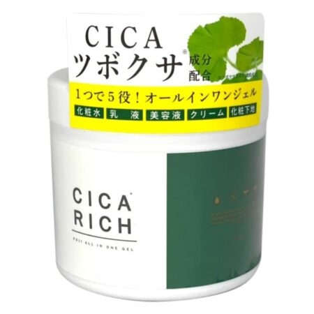 CICARICH All-in-one Gel 280g